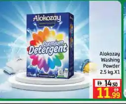 Mango Hypermarket LLC ALOKOZAY Detergent offer