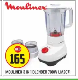 Baniyas Spike Hypermarket MOULINEX Mixer / Grinder offer