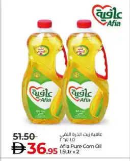 Lulu Hypermarket AFIA Corn Oil offer