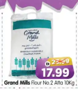 Al Madina Hypermarket GRAND MILLS Atta offer