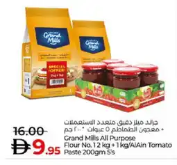 Lulu Hypermarket GRAND MILLS All Purpose Flour offer