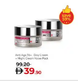 Lulu Hypermarket Nivea Face cream offer