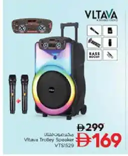 Nesto VLTAVA Speaker offer
