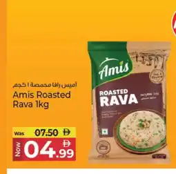 Kenz Hypermarket AMIS Semolina / Rava offer