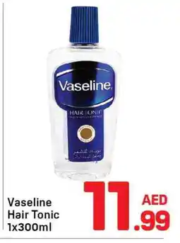 Day To Day VASELINE Hair Oil offer