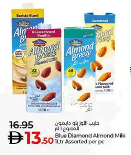 Lulu Hypermarket ALMOND BREEZE Flavoured Milk offer