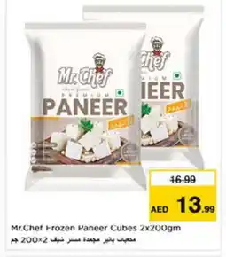 Last Chance MR.CHEF Paneer offer