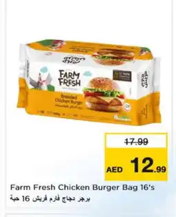 Nesto FARM FRESH Chicken Burger offer