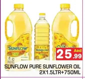 Baniyas Spike Hypermarket SUNFLOW Sunflower Oil offer