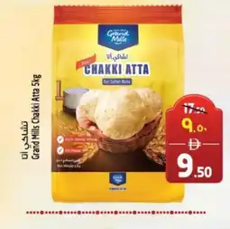 Safari Hypermarket GRAND MILLS Atta offer