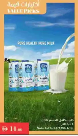 Istanbul Supermarket NADEC Long Life / UHT Milk offer