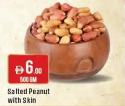 West Zone Supermarket Salted Peanut with Skin offer