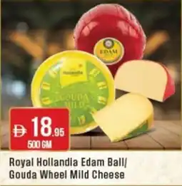 West Zone Supermarket Royal Hollandia Edam Ball Gouda Wheel Mild Cheese offer