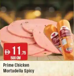 West Zone Supermarket Prime Chicken Mortadella Spicy offer