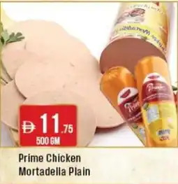 West Zone Supermarket Prime chicken mortadella plain offer