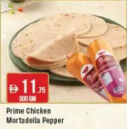 West Zone Supermarket Prime Chicken Mortadella Pepper offer