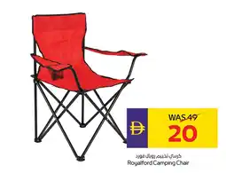Abu Dhabi Coop Royalford Camping Chair offer