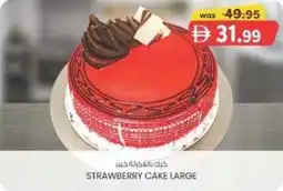 KM Trading Strawberry cake large offer