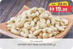KM Trading Cashew nut india W/320 offer