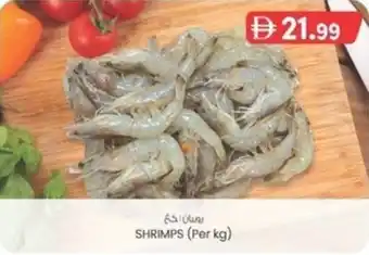 KM Trading Shrimps offer