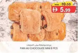 KM Trading Pain au chocolate mini offer