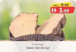 KM Trading Suran yam offer