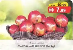KM Trading Pomegranate red india offer