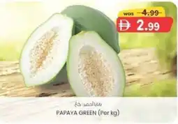 KM Trading Papaya green offer