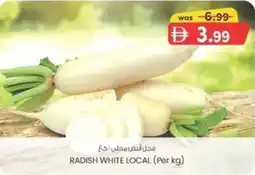 KM Trading Radish white local offer