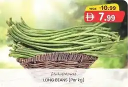 KM Trading Long beans offer