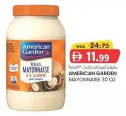 KM Trading American garden mayonnaise offer