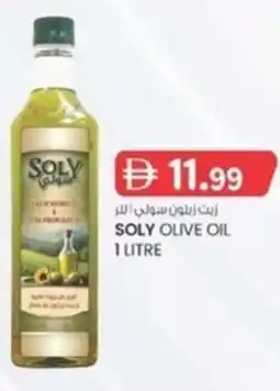 KM Trading Soly olive oil offer
