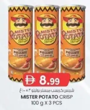 KM Trading Mister potato crisp offer