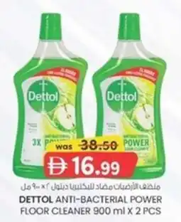 KM Trading Dettol anti-bacterial power floor cleaner offer