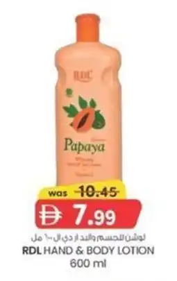 KM Trading Rdl hand & body lotion offer