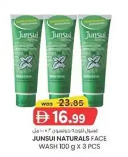 KM Trading Junsui naturals face wash offer
