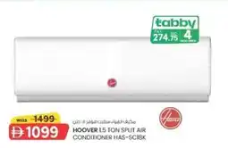 KM Trading Hoover 1.5 ton split air conditioner HAS-SC18K offer