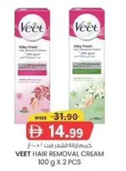 KM Trading Veet hair removal cream offer