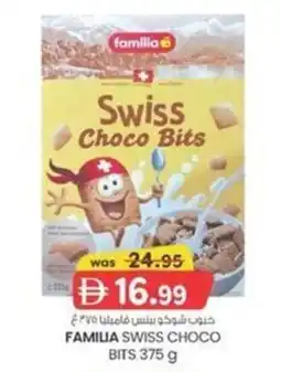 KM Trading Familia swiss choco bits offer