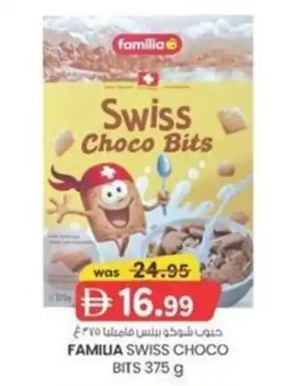 KM Trading Familia swiss choco bits offer
