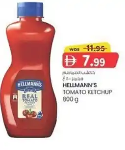 KM Trading Hellmann's tomato ketchup offer