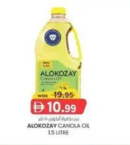 KM Trading Alokozay canola oil offer