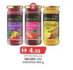 KM Trading Nellara jam offer