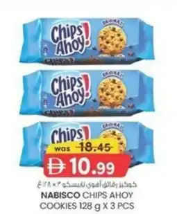 KM Trading Nabisco chips ahoy cookies offer