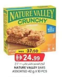 KM Trading Nature valley bars offer