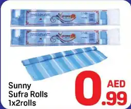 Day To Day Sunny Sufra Rolls offer