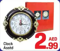 Day To Day Clock offer