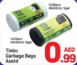 Day To Day Tinku Garbage Bags offer