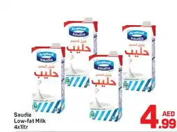 Day To Day Saudia Low fat Milk offer