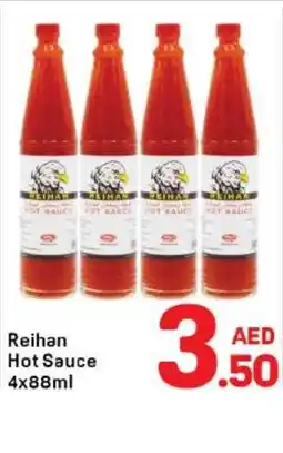 Day To Day Reihan Hot Sauce offer